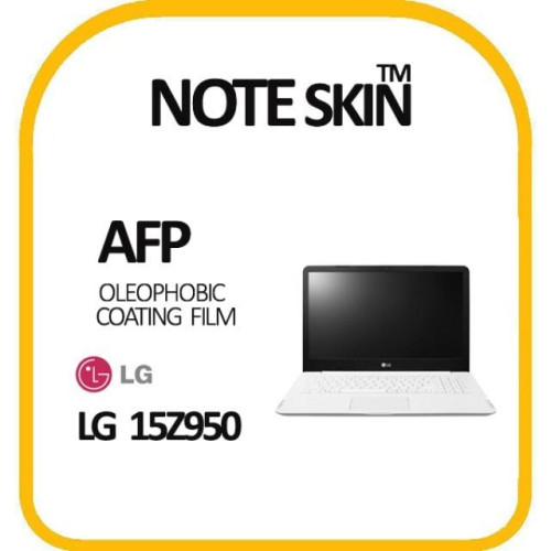 LG전자 PC그램 15Z950 올레포빅 필름 - 벌크