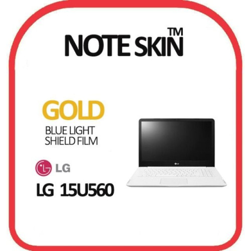 LG전자 울트라PC 15U560 블루라이트 차단필름 - 벌크