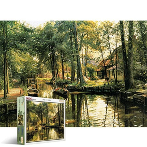 1000피스 몬스테드의 외출 명화 직소퍼즐 PL1126