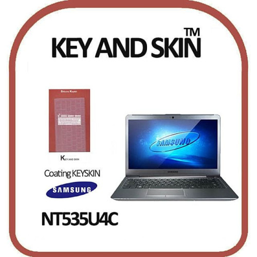 코팅스킨 삼성 NT535U4C 노트북 키스킨