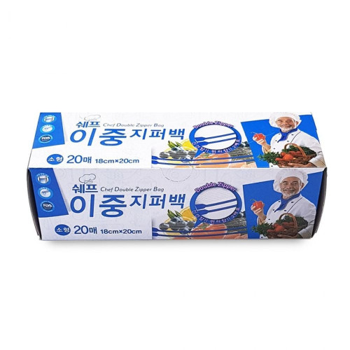 20매 이중지퍼백 비닐팩 지퍼비닐 18x20 지퍼팩 이중지퍼