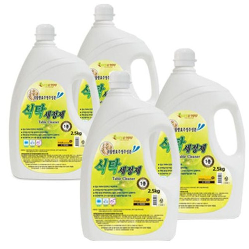 식탁세정제 2.5L 4개 자몽향 다목적 탈취 끈적임없이