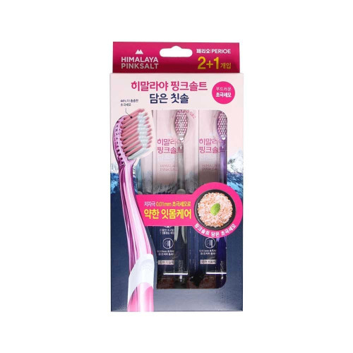 초극세모칫솔 히말라야솔트 페리오칫솔 핑크솔트칫솔