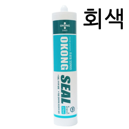 오공실리콘 SS900 회색 다용도 실란트