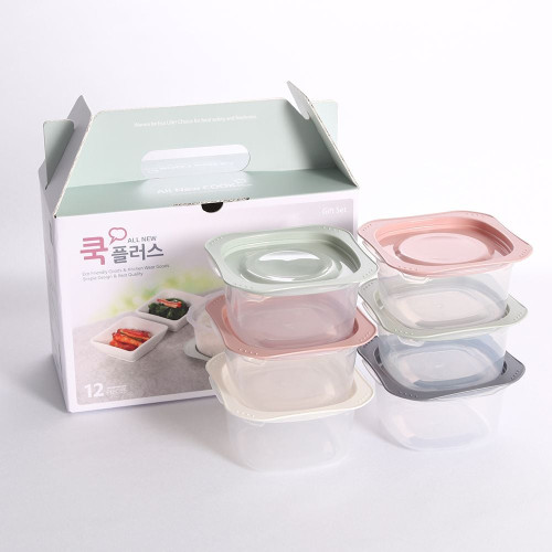 쿡플러스 3호 선물세트 냉장고정리용기 밥보관용기