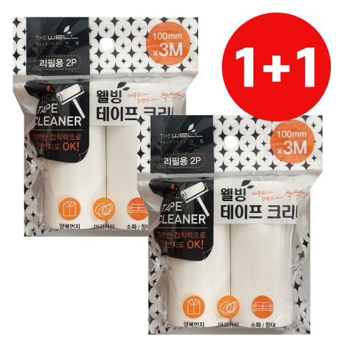 더웰 테이프클리너 1+1 (리필2P) 100mm x 3m 청소롤러