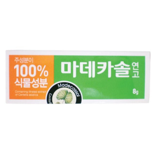 동국제약)마데카솔연고(8g)