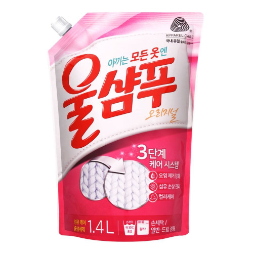 울샴푸 세탁세제 리필 오리지널 1.4L