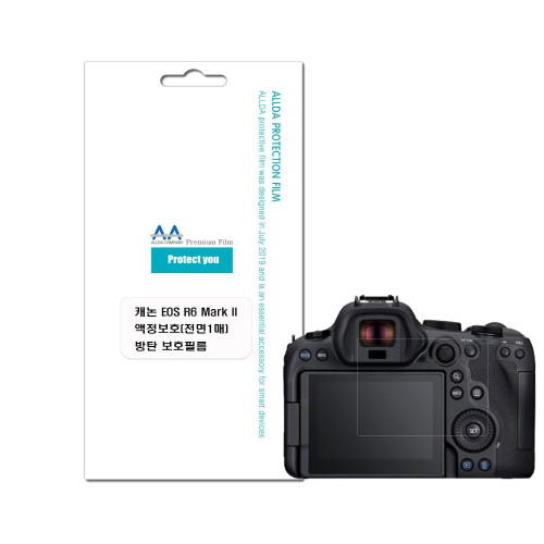 캐논 EOS R6 Mark2 호환용 방탄필름 3H필름/국내생산