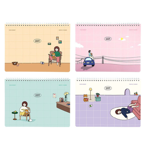 보리 먼슬리플래너 4개(혼합) 월간 다이어리 스케줄러