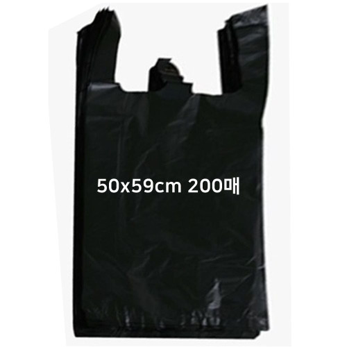 검정비닐봉지 200매 50x60cm 비닐봉투 검정봉투