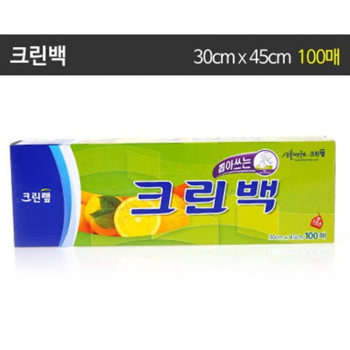 크린백 대 30cmX45cmX100매/크린랩/롤백/지퍼백