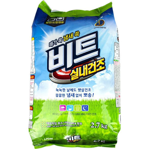 실내건조 세탁 가루세제 2.7kg 비트