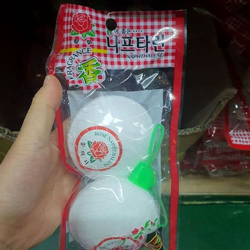 화장실용 나프탈렌 왕공(2개입) 나프탈린 방충 탈취