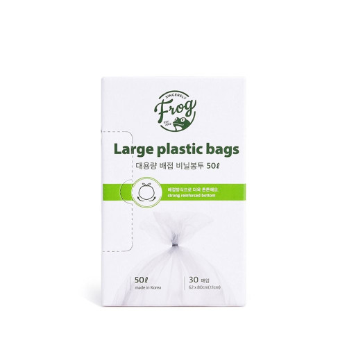 다용도 대용량비닐봉투 50L(30매) 재활용분리수거봉투