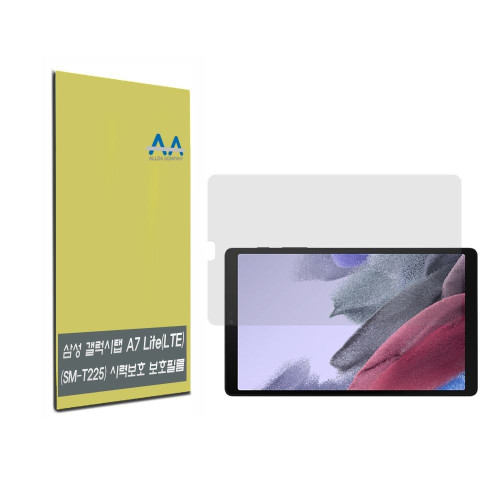 갤럭시탭A7 Lite LTE (SM-T225) 블루라이트차단 필름
