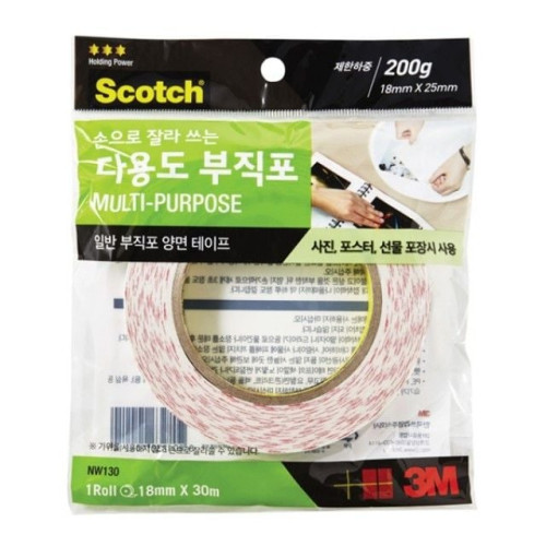 3M 스카치 2473 강력 양면테이프 18mmx30m