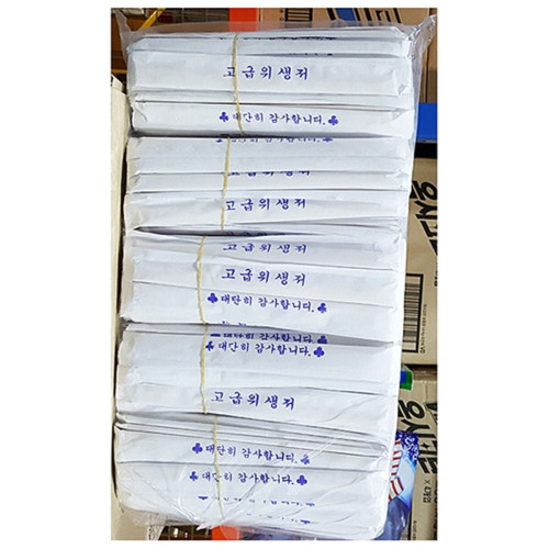 나무젓가락(종이 300입내외)