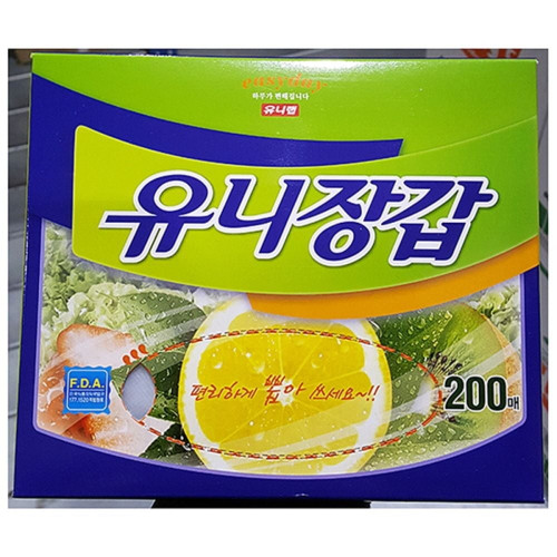 위생장갑(유니 200매)X4 일회용비닐장갑