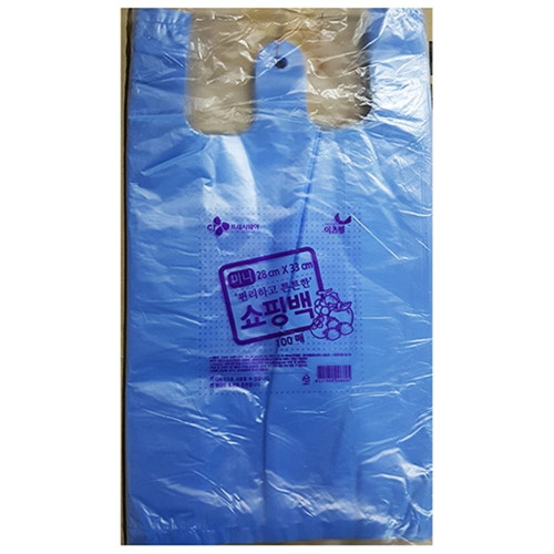 비닐쇼핑백(파란색 미니 이츠웰 100매)X2 비닐봉투