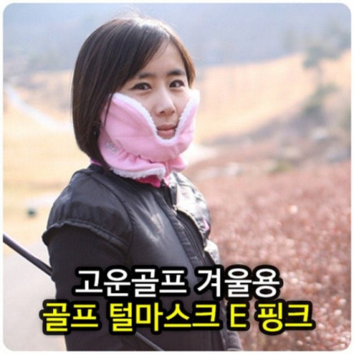 골프마스크 겨울용방한마스크E핑크 골프겨울마스크