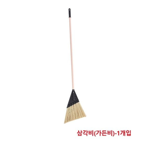 한신 빗자루 삼각비(가든비) 270x1380mm(1개입)
